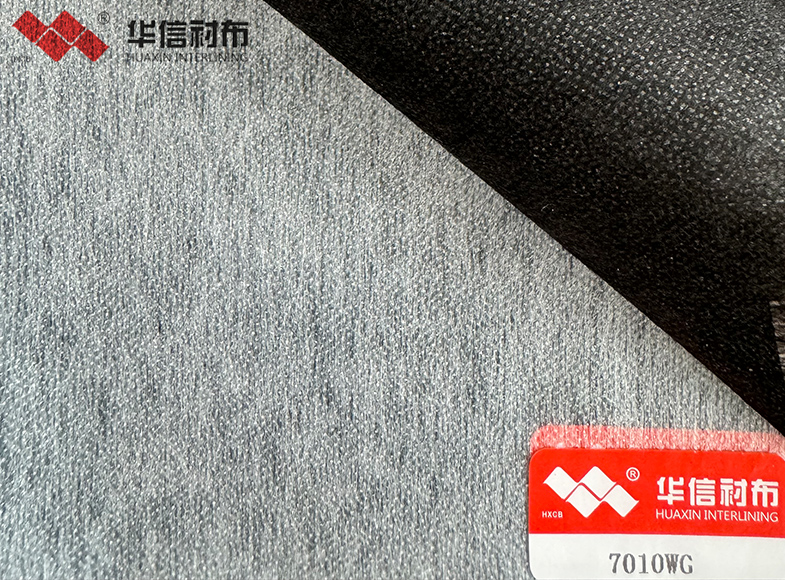 柔感無(wú)紡襯布